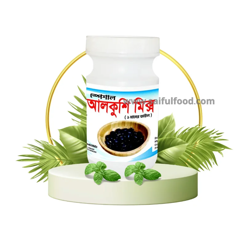 আলকুশি পাউডার